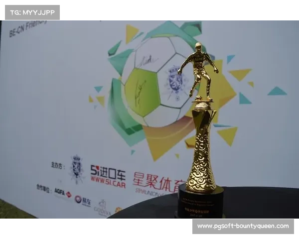 非洲足联启动破茧基金 12国青训器材获捐助助力足球发展 非洲足联启动破茧基金 12国青训器材获捐助助力足球发展