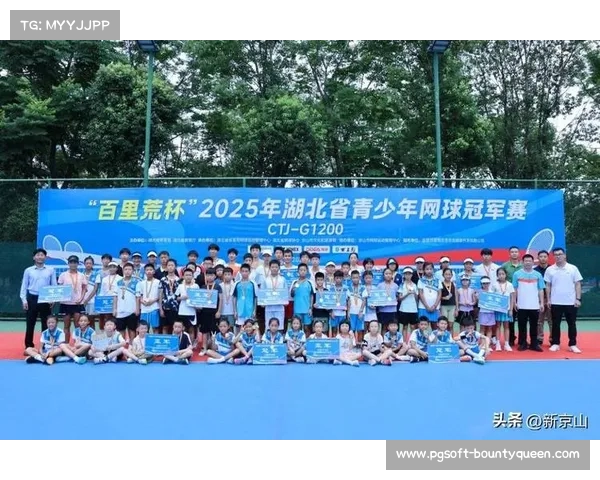 高校校长杯网球赛落地京山 体育外交助力中澳教育深度合作 高校校长杯网球赛落地京山 体育外交助力中澳教育深度合作