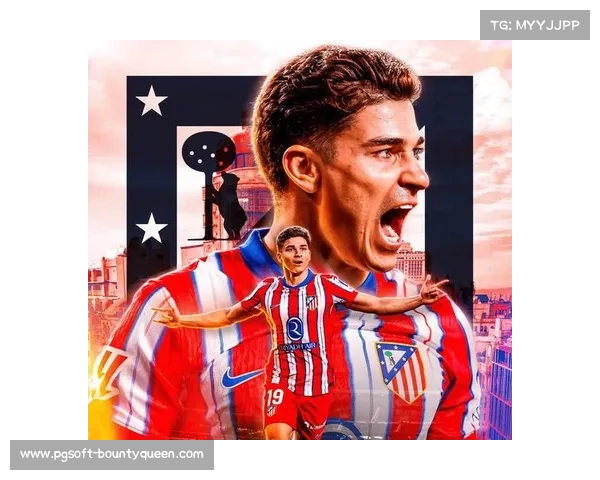 马德里竞技客场失分，积分榜前列争夺日趋激烈