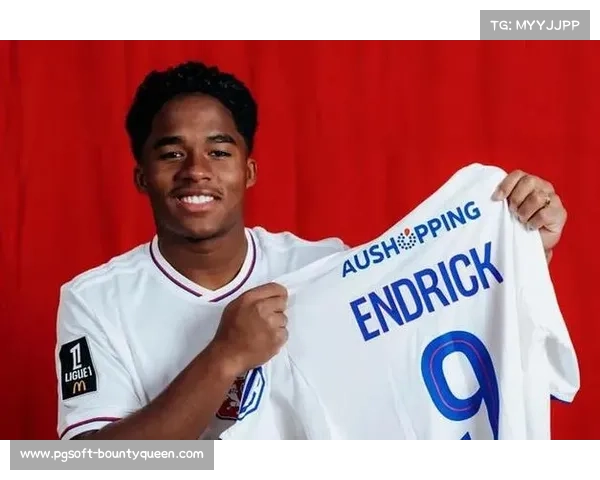 里昂主帅盛赞恩德里克:当皇马球员来到法国,没人怀疑他的能力 里昂主帅盛赞恩德里克:当皇马球员来到法国,没人怀疑他的能力